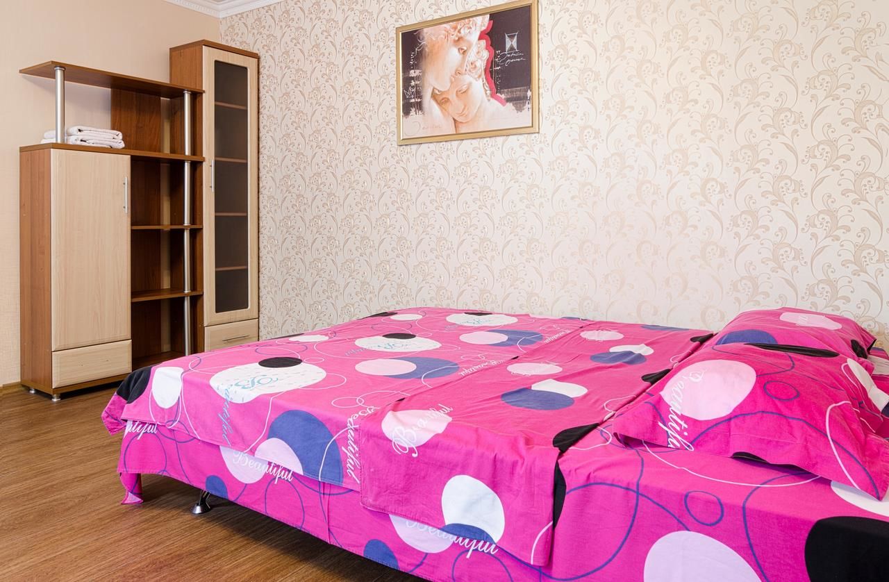 Апартаменты Apartment at Dzerzhinskogo 4 Донецк